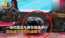 吃瓜爆料王大锤视频在线观看,吃瓜爆料王大锤视频在线观看，带你领略娱乐圈风云